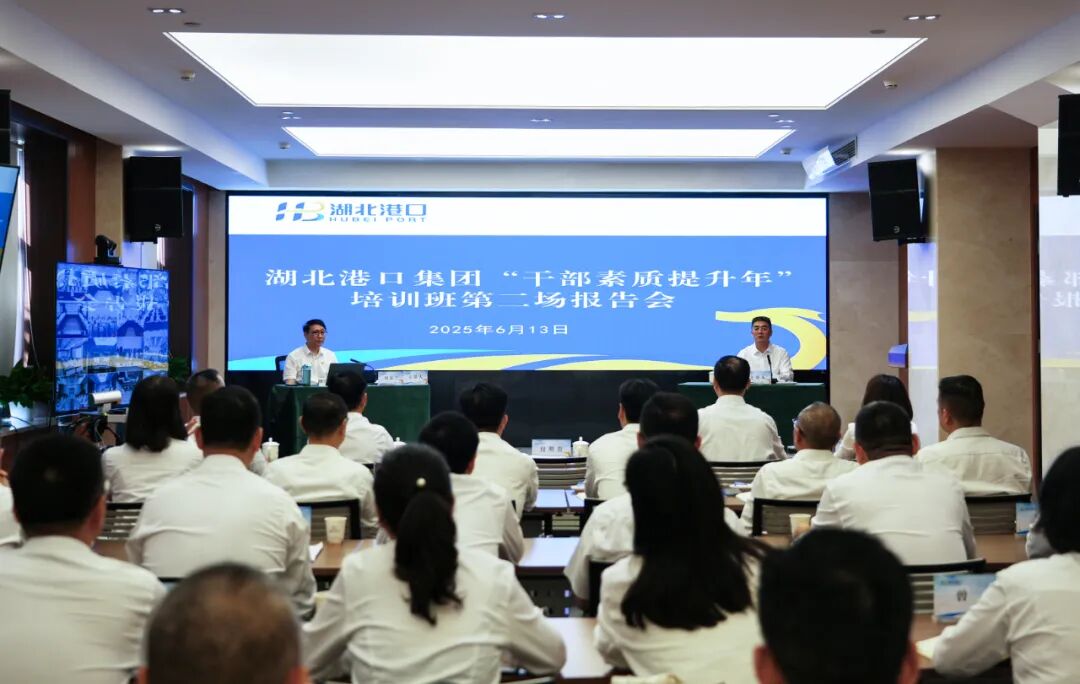 宝运莱_官方网站app下载