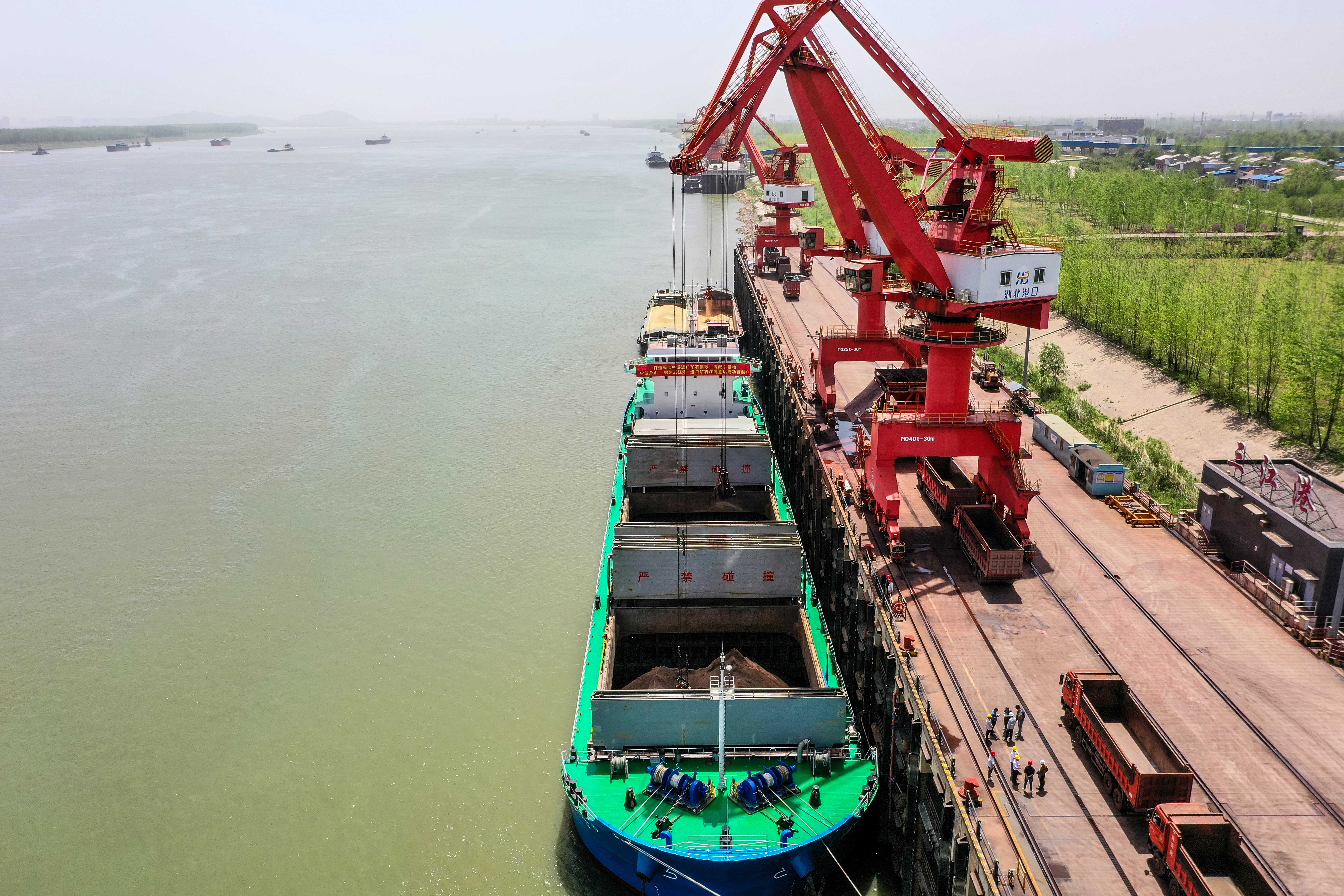 宝运莱_官方网站app下载