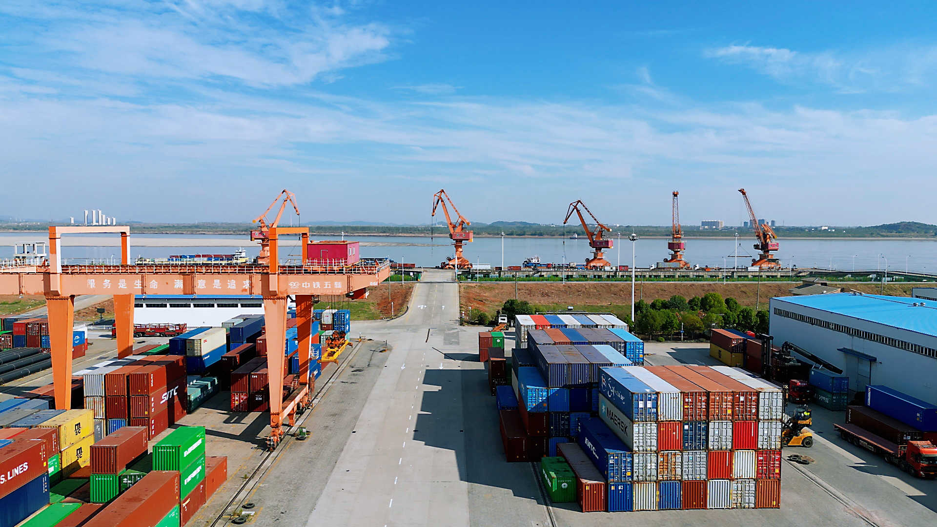 宝运莱_官方网站app下载