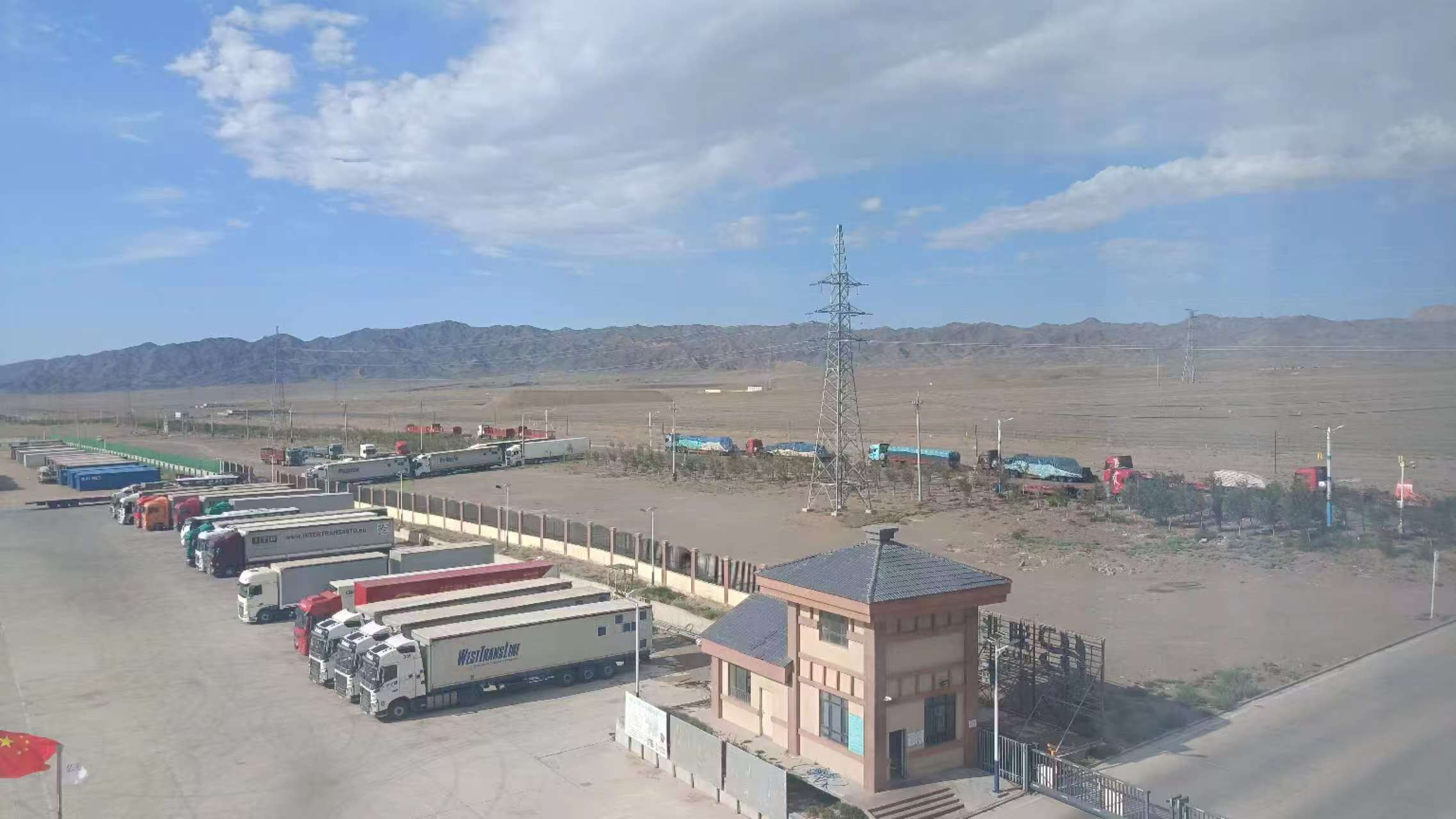 宝运莱_官方网站app下载