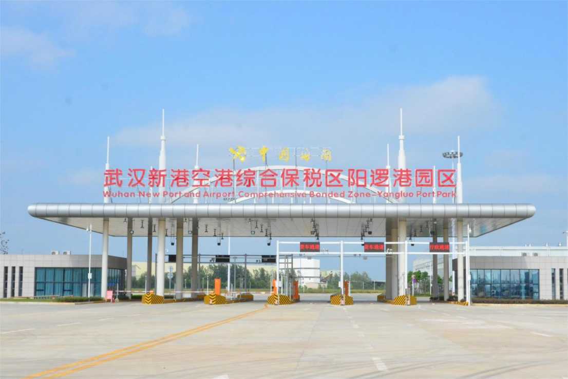 宝运莱_官方网站app下载