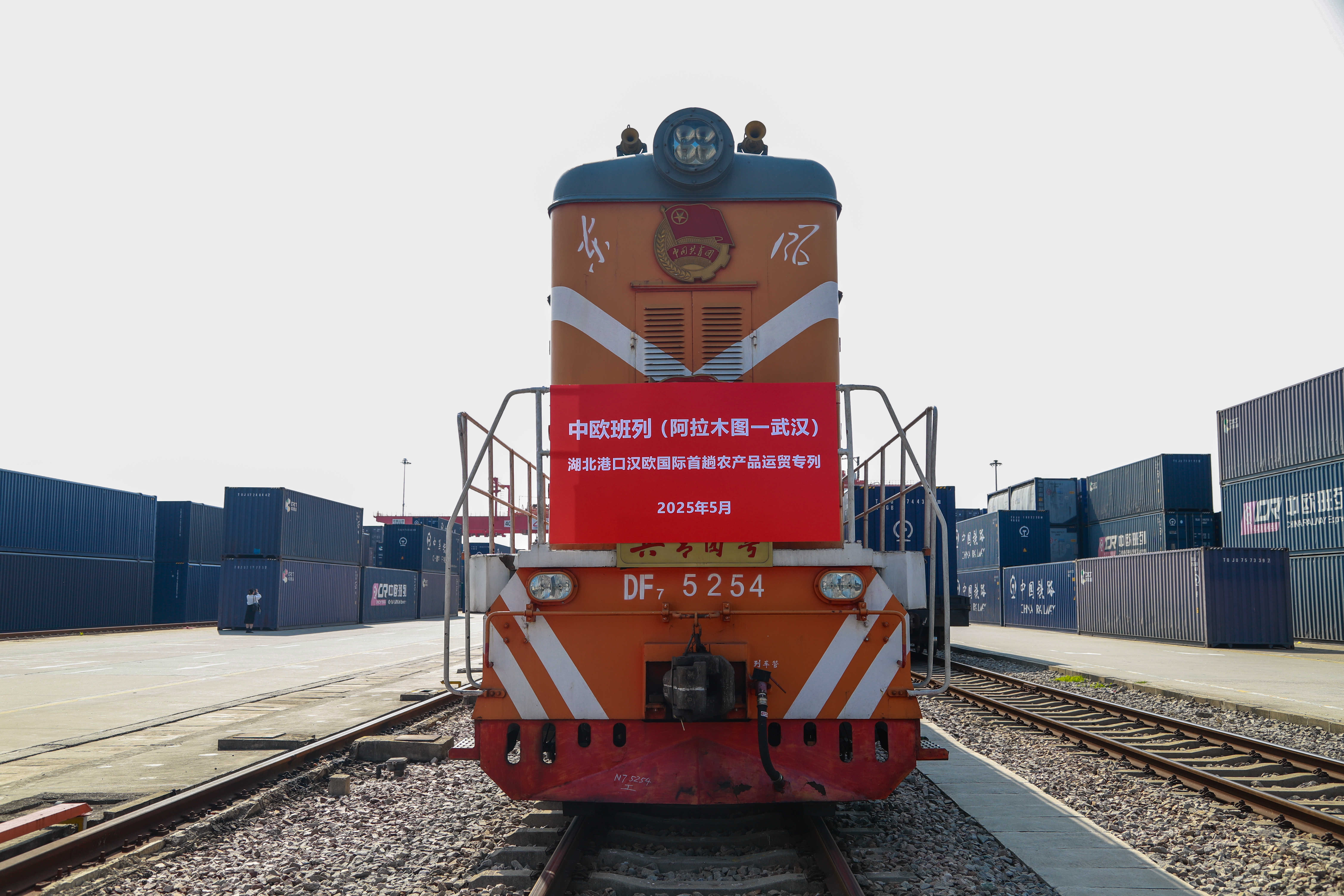 宝运莱_官方网站app下载