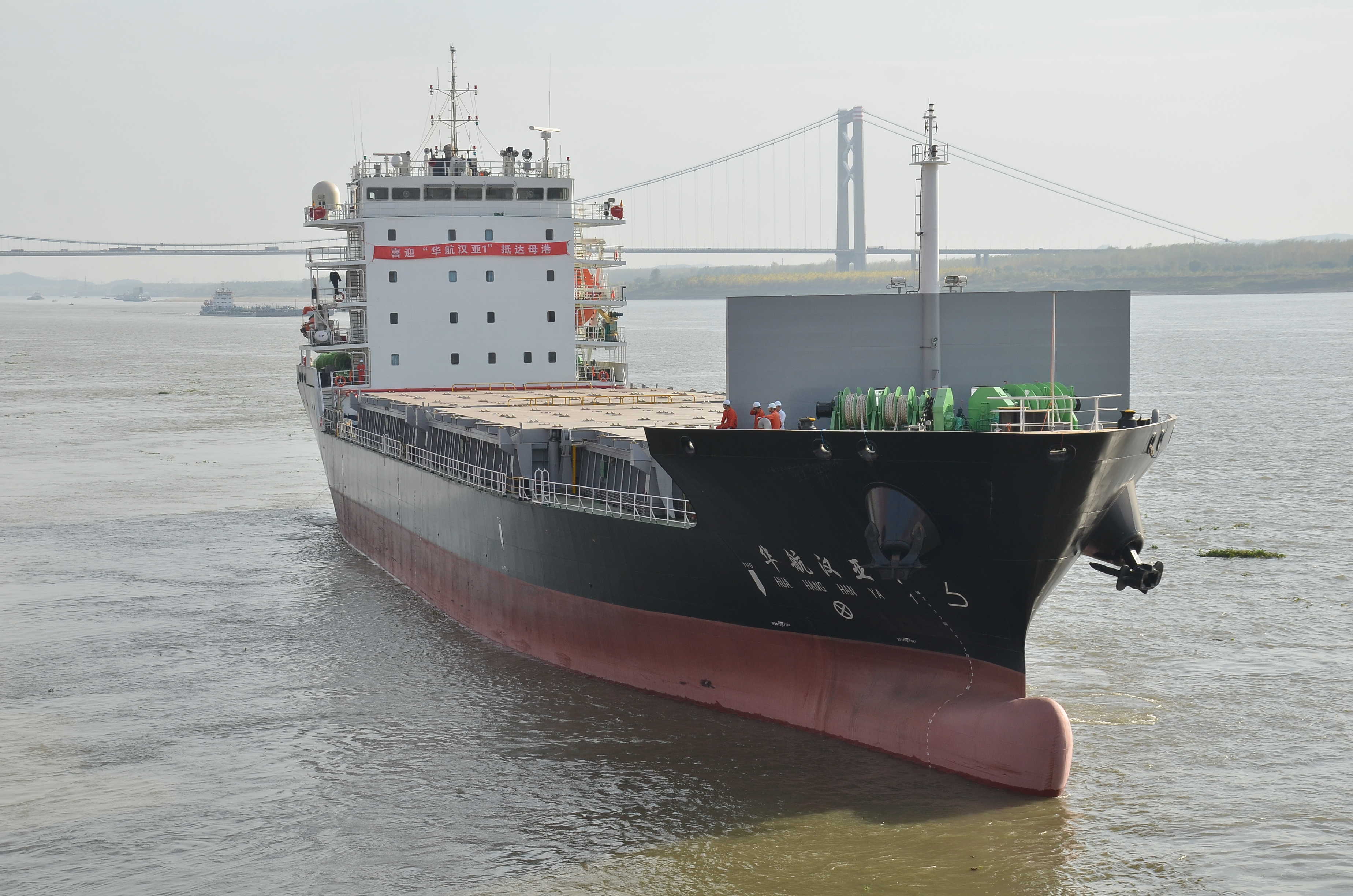 宝运莱_官方网站app下载